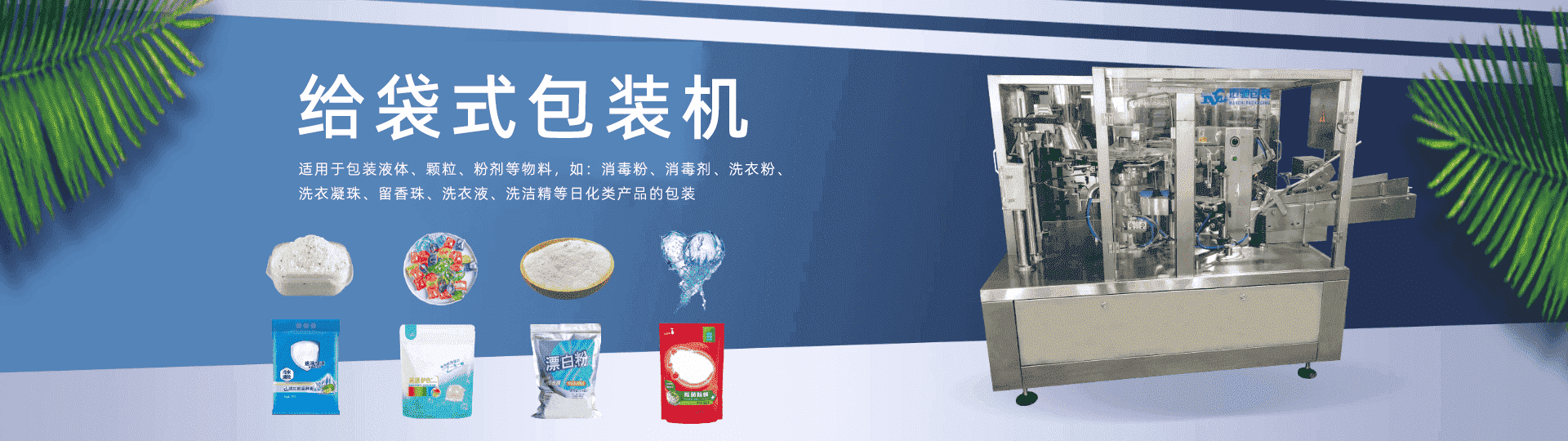 智齒科技_一體化客戶聯絡中心解決方案
